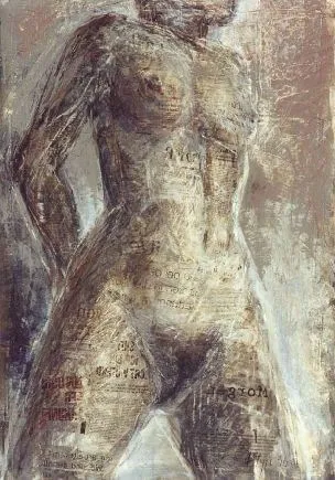 „Appraisor“ (Astarte) 1996